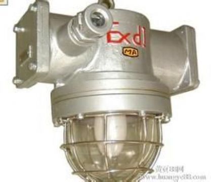 点击查看详细信息<br>标题：DGS70/127N（B)煤矿用隔爆型高压钠灯 阅读次数：1318